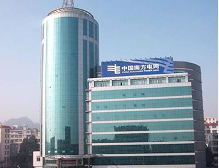 获嘉南方电网